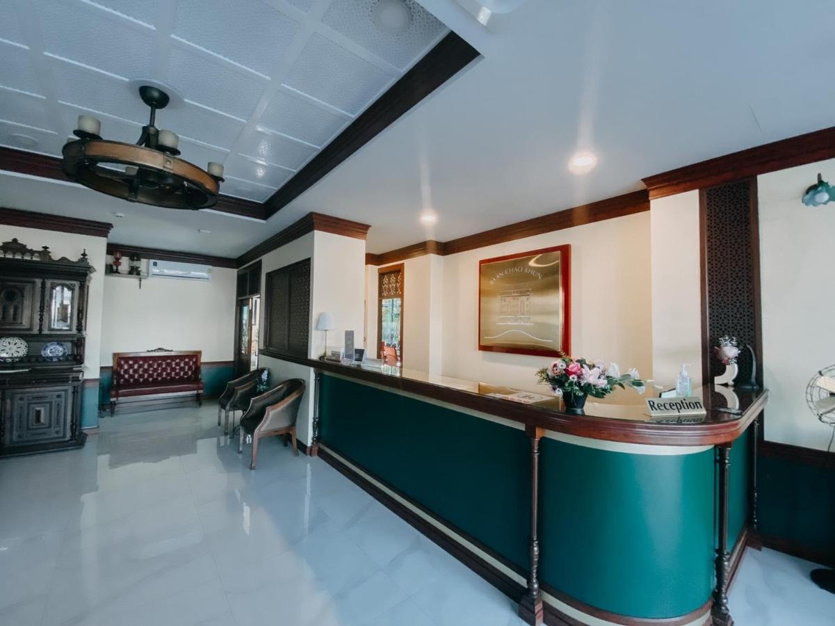 Baan Chao Khun Hotel Ban Khlong Lat Bua Khao Bagian luar foto